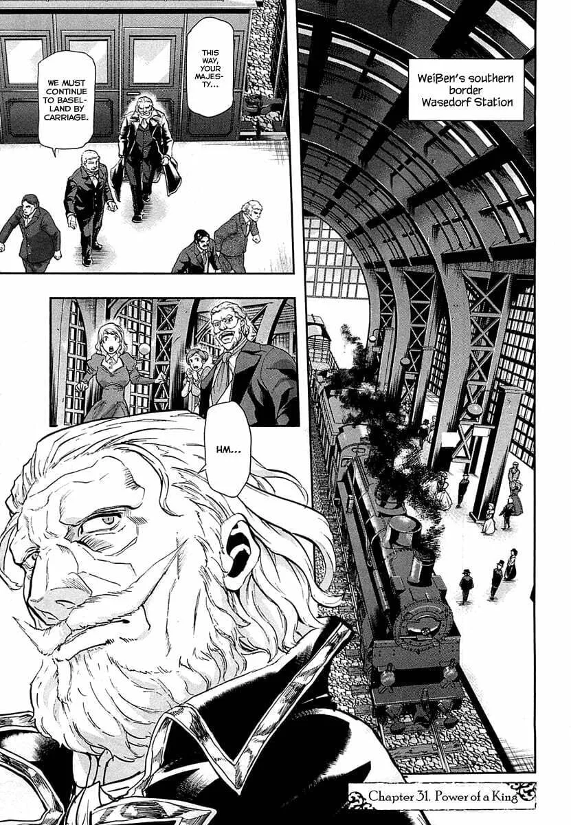 Read Gunka no Baltzar chapter 31 image 1 on Lezhin