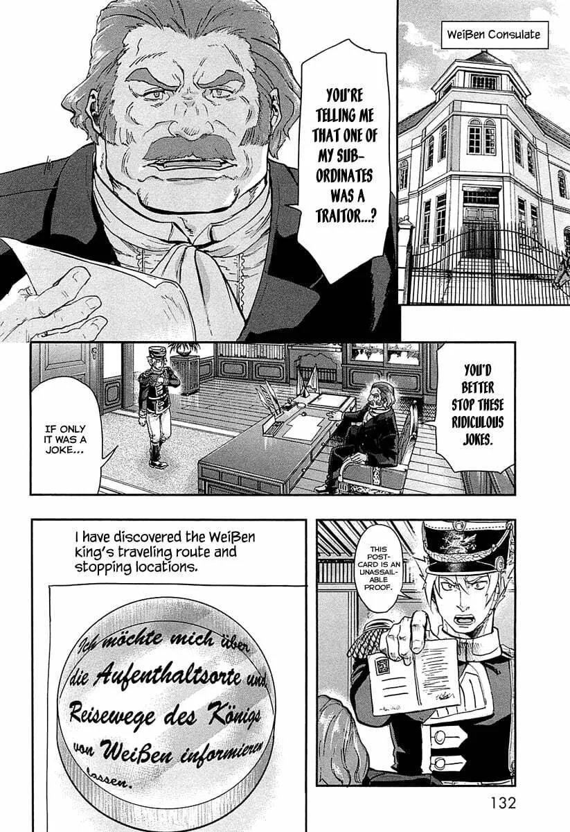 Read Gunka no Baltzar chapter 31 image 11 on Lezhin