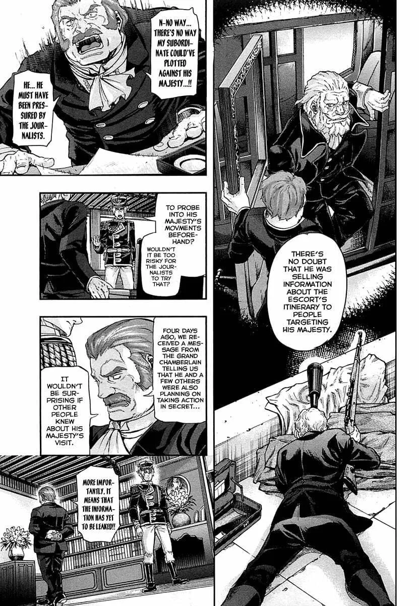 Read Gunka no Baltzar chapter 31 image 12 on Lezhin