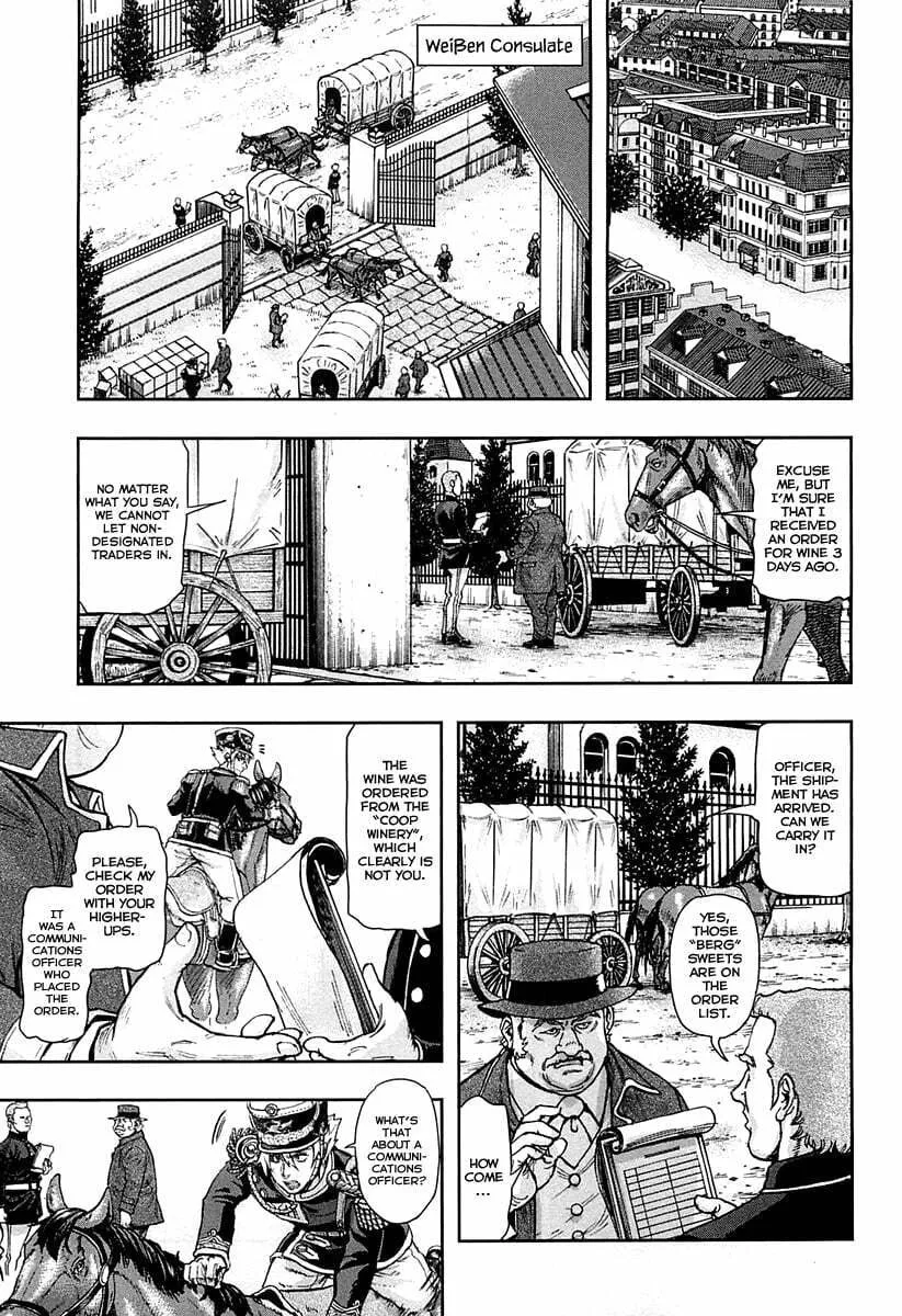 Read Gunka no Baltzar chapter 31 image 18 on Lezhin