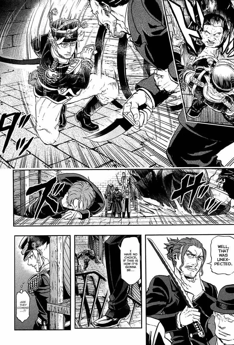 Read Gunka no Baltzar chapter 31 image 27 on Lezhin