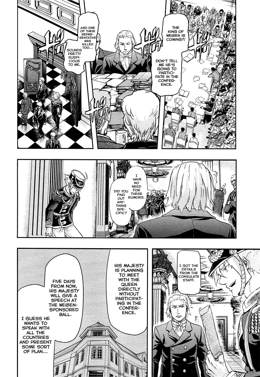 Read Gunka no Baltzar chapter 31 image 3 on Lezhin