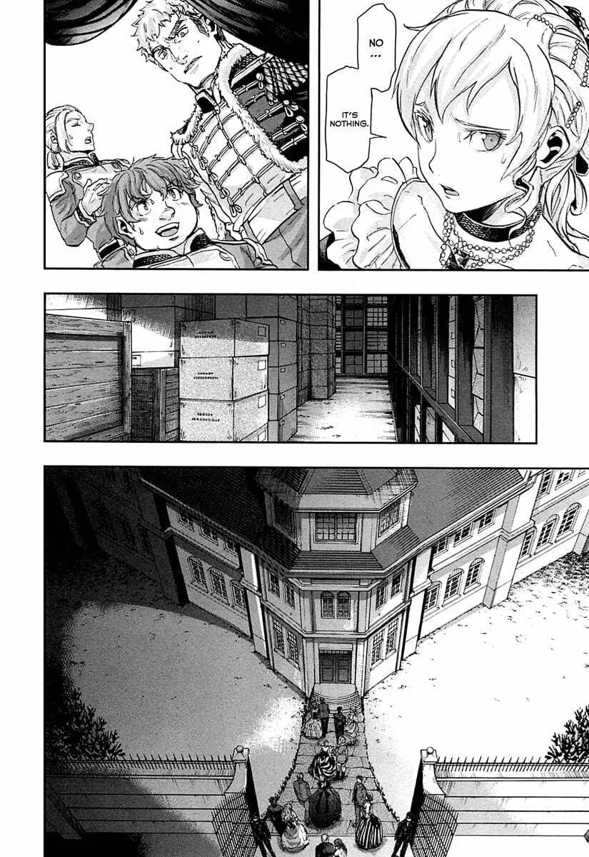 Read Gunka no Baltzar chapter 31 image 33 on Lezhin