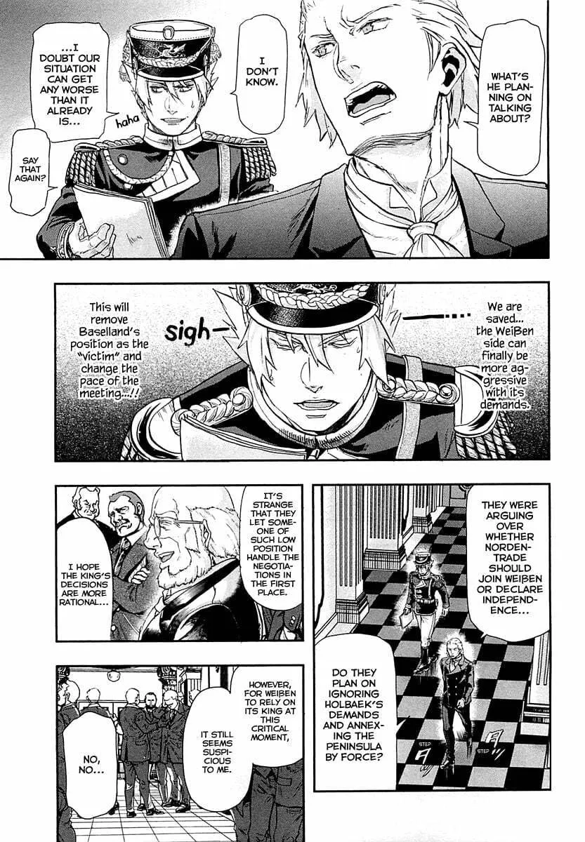 Read Gunka no Baltzar chapter 31 image 4 on Lezhin