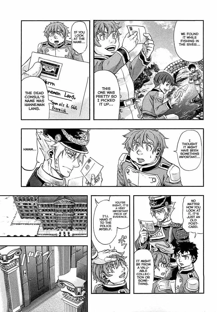 Read Gunka no Baltzar chapter 31 image 8 on Lezhin