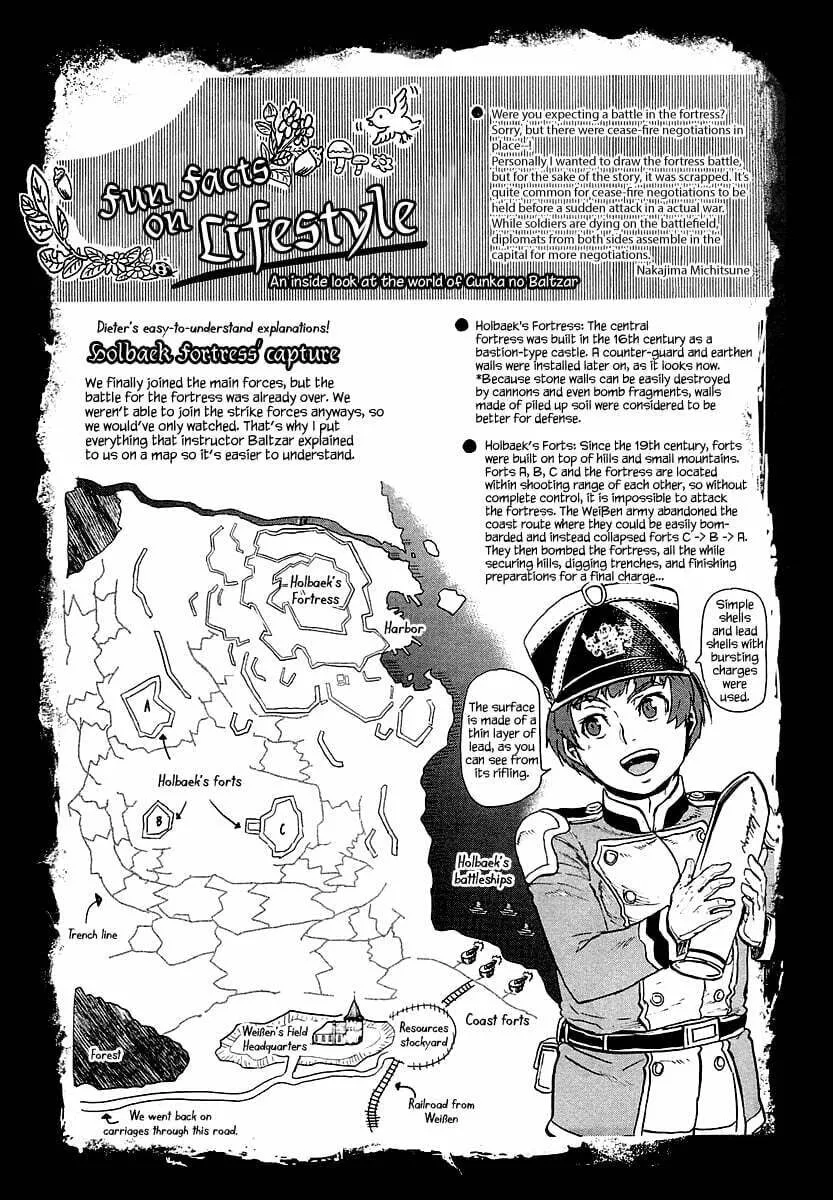 Read Gunka no Baltzar chapter 32.5 image 2 on Lezhin