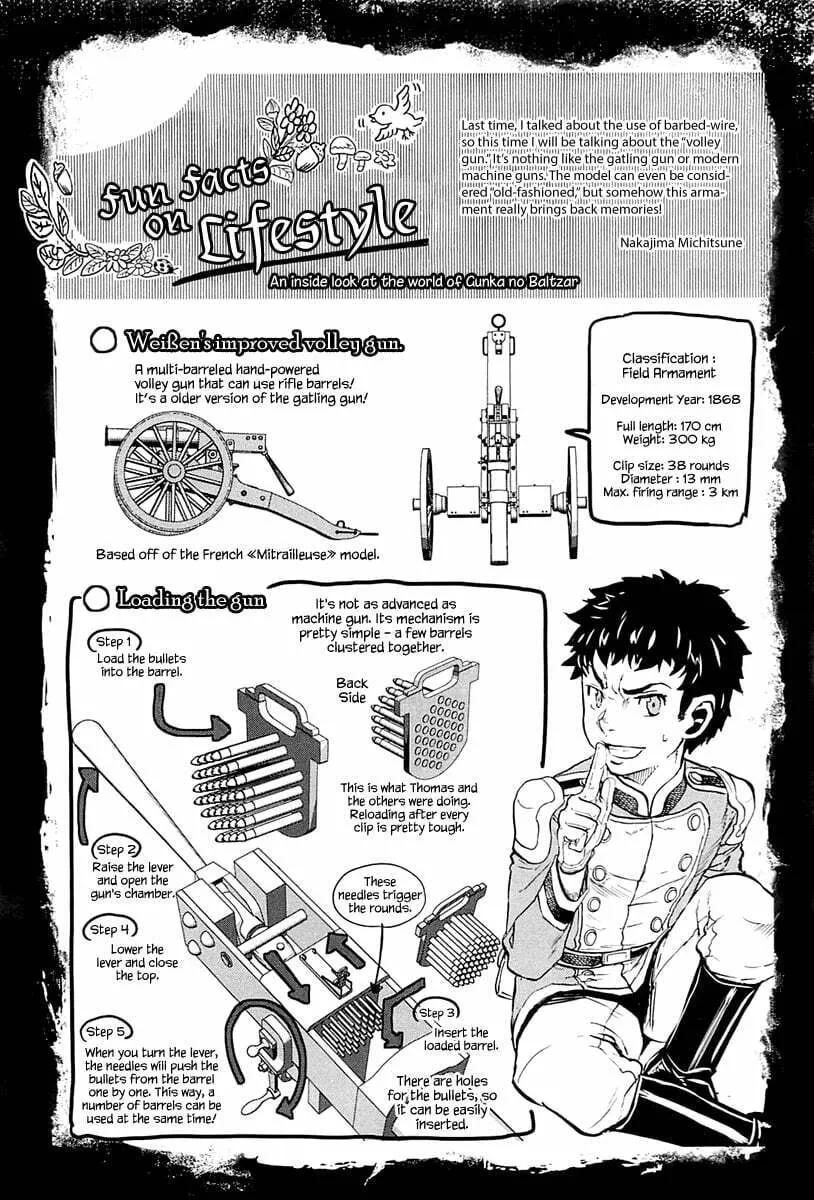 Read Gunka no Baltzar chapter 32.5 image 3 on Lezhin