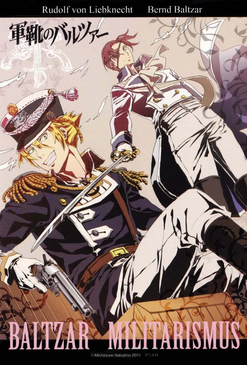 Read Gunka no Baltzar chapter 32.5 image 8 on Lezhin