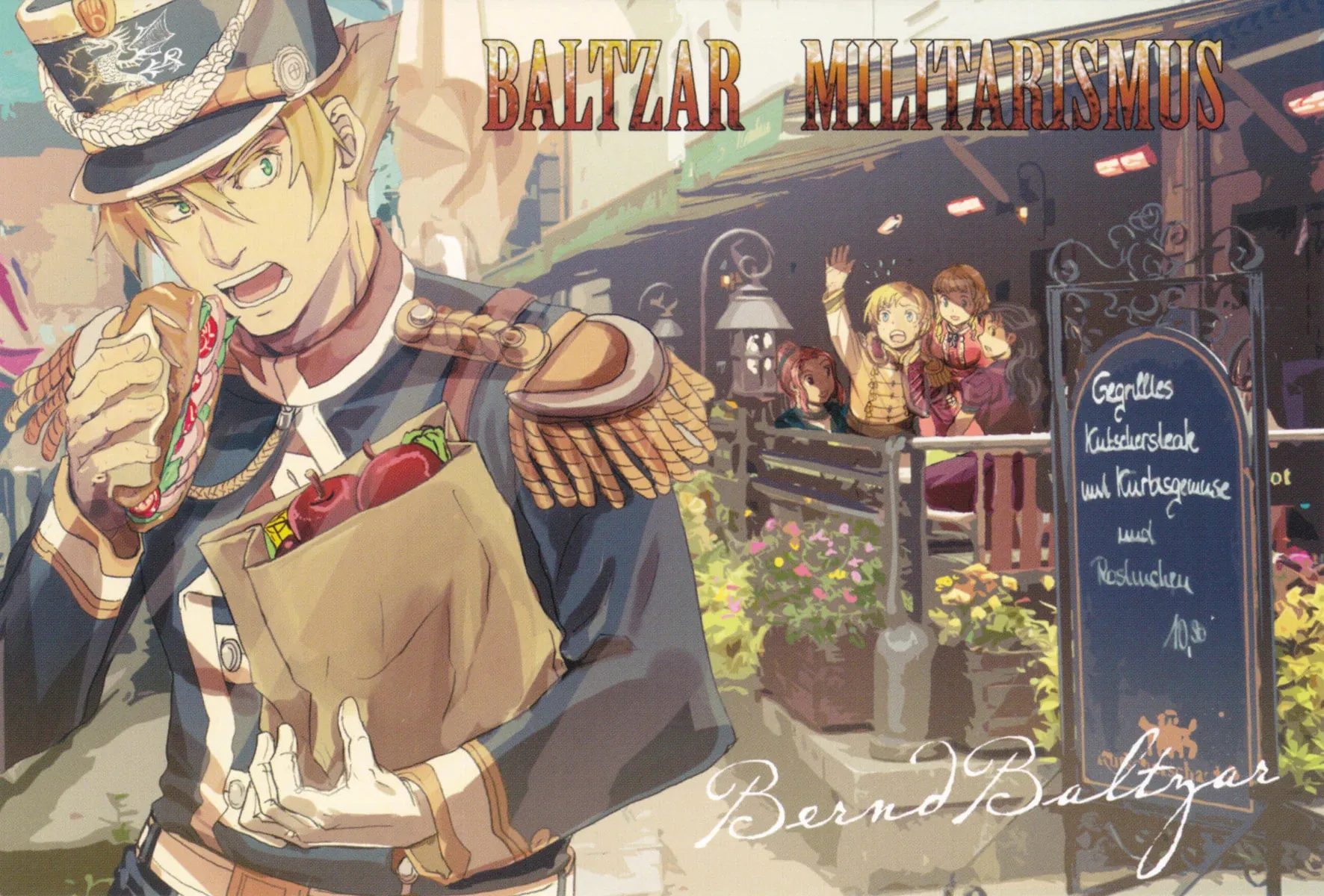 Read Gunka no Baltzar chapter 32.5 image 9 on Lezhin
