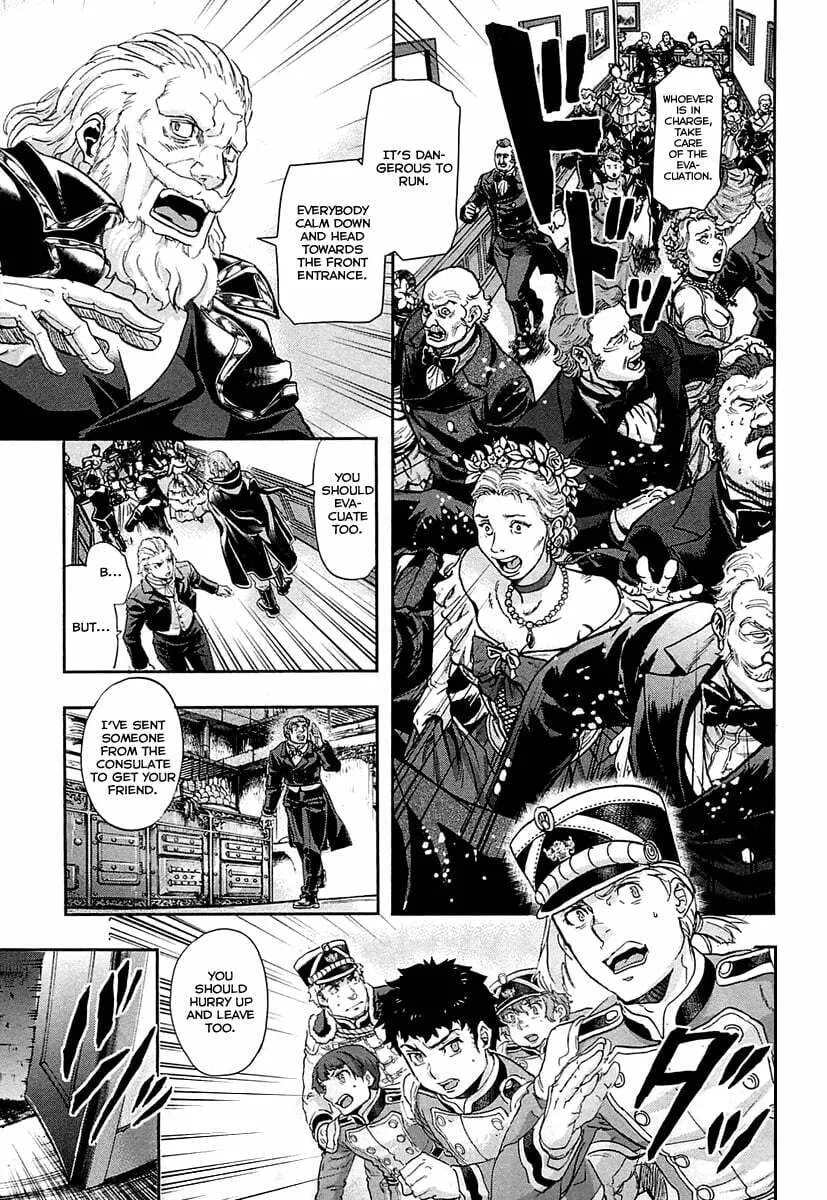 Read Gunka no Baltzar chapter 32 image 21 on Lezhin