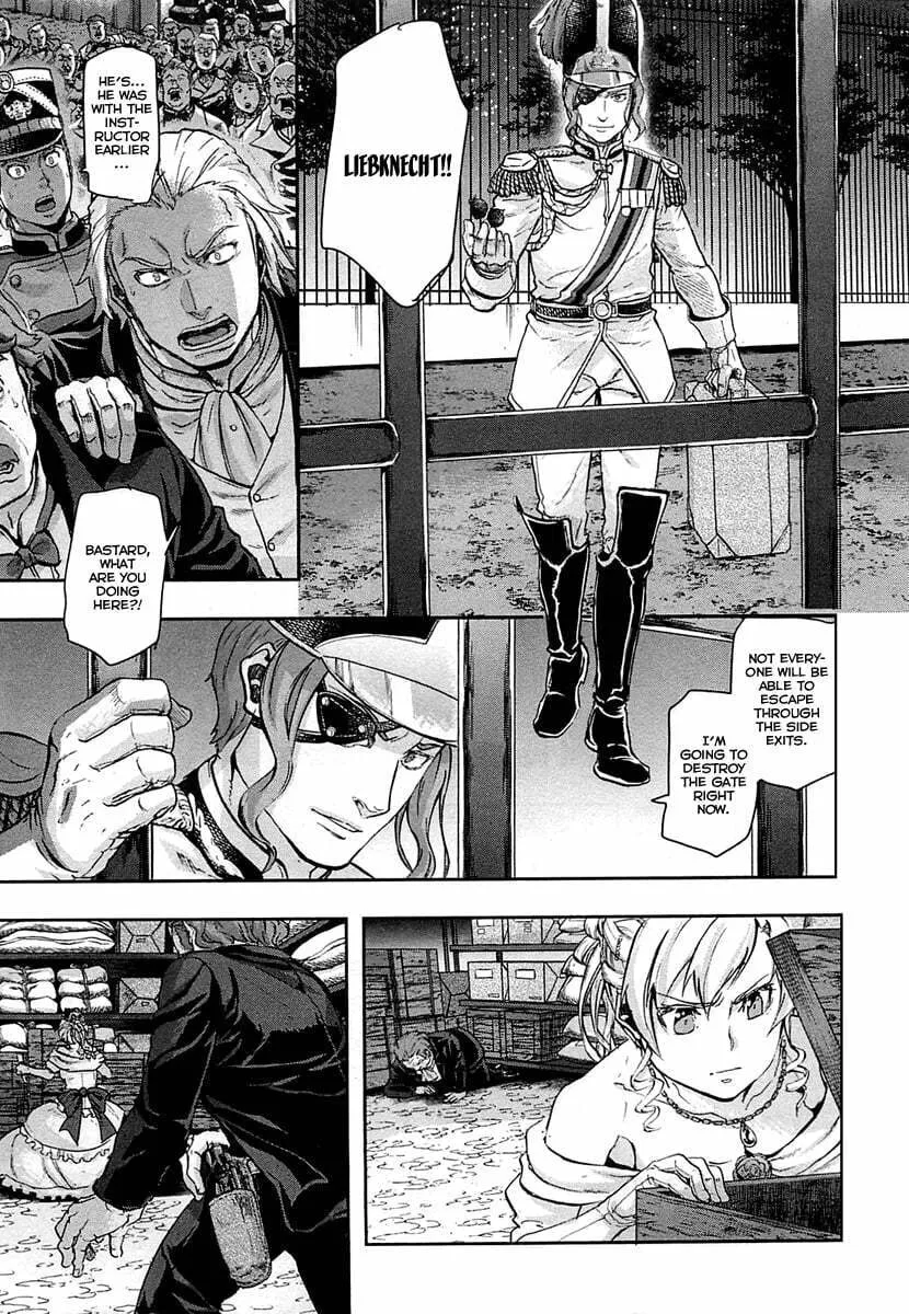 Read Gunka no Baltzar chapter 32 image 23 on Lezhin
