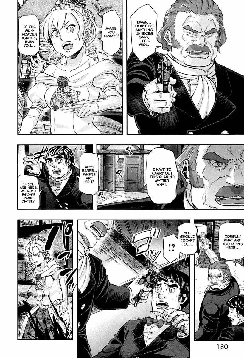 Read Gunka no Baltzar chapter 32 image 24 on Lezhin