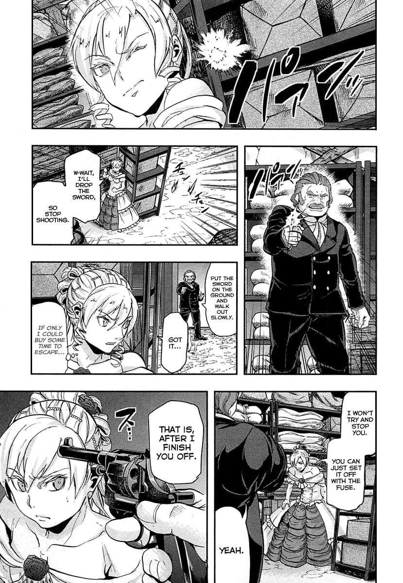 Read Gunka no Baltzar chapter 32 image 25 on Lezhin