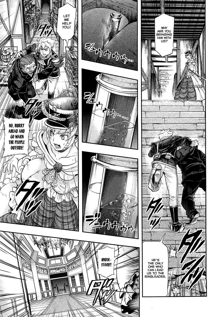 Read Gunka no Baltzar chapter 32 image 29 on Lezhin