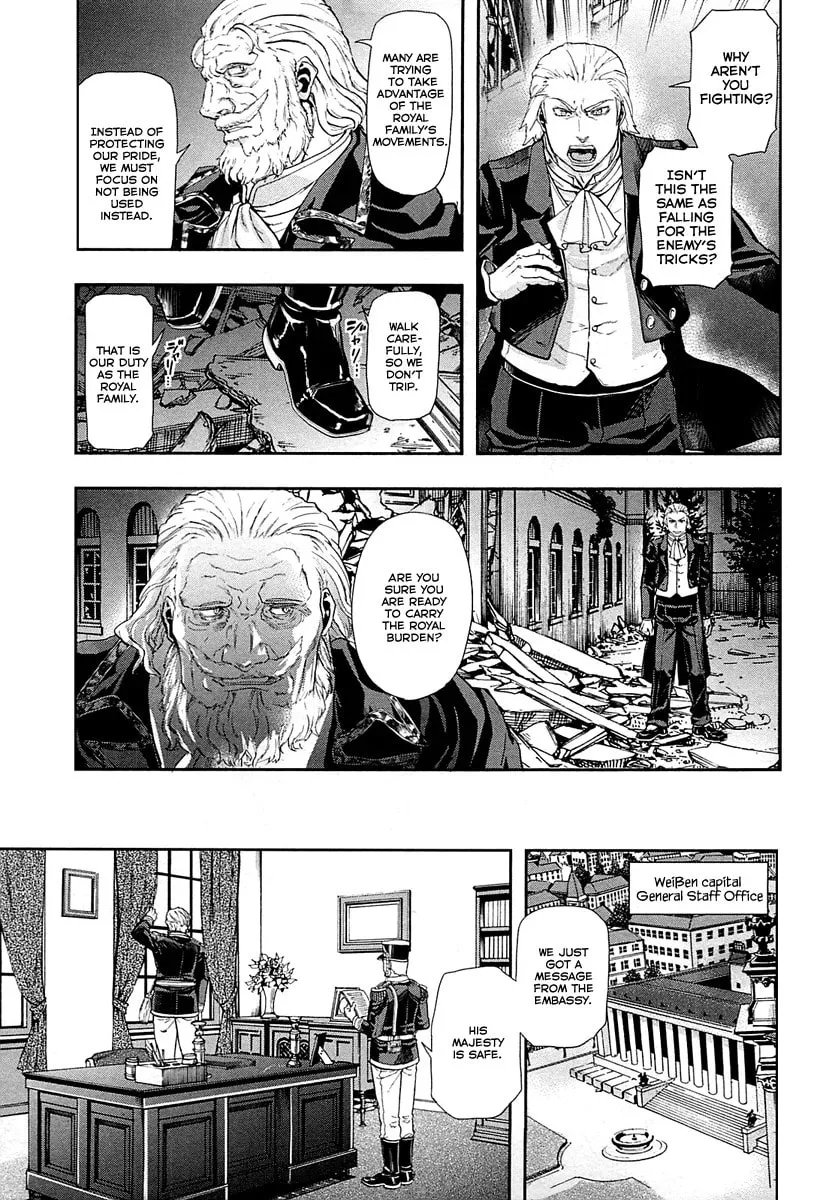 Read Gunka no Baltzar chapter 32 image 37 on Lezhin