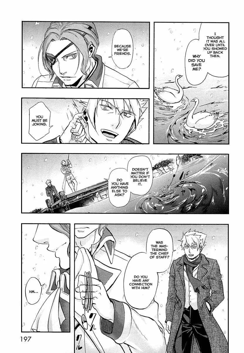 Read Gunka no Baltzar chapter 32 image 41 on Lezhin