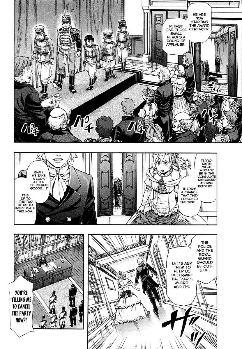 Read Gunka no Baltzar chapter 32 image 8 on Lezhin