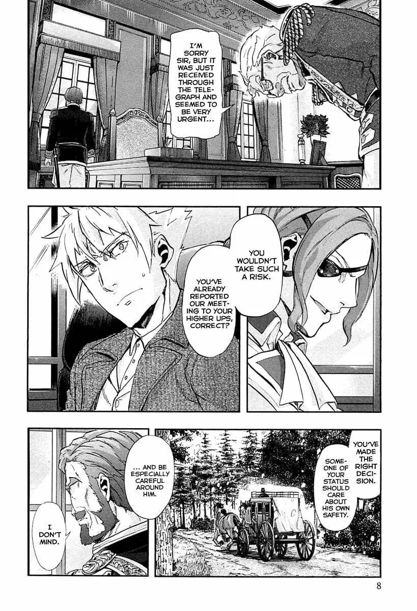 Read Gunka no Baltzar chapter 33 image 13 on Lezhin