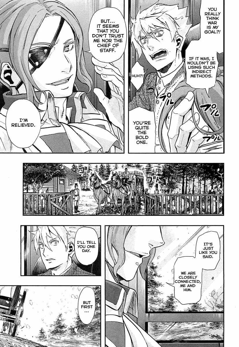 Read Gunka no Baltzar chapter 33 image 16 on Lezhin