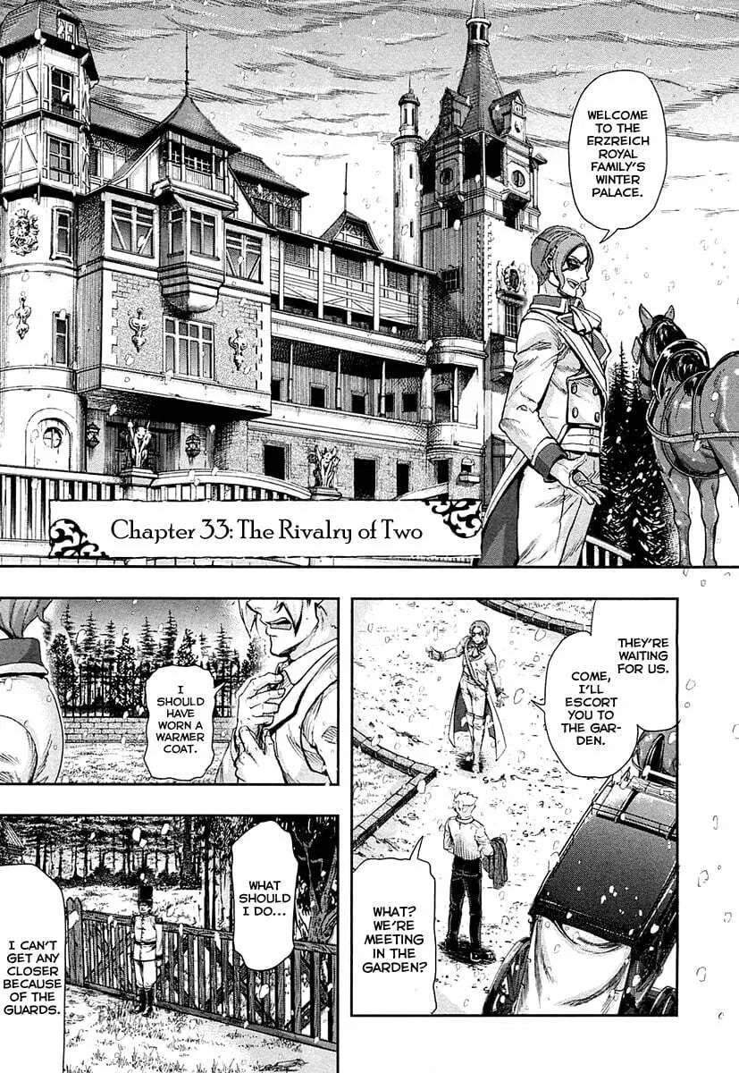 Read Gunka no Baltzar chapter 33 image 18 on Lezhin