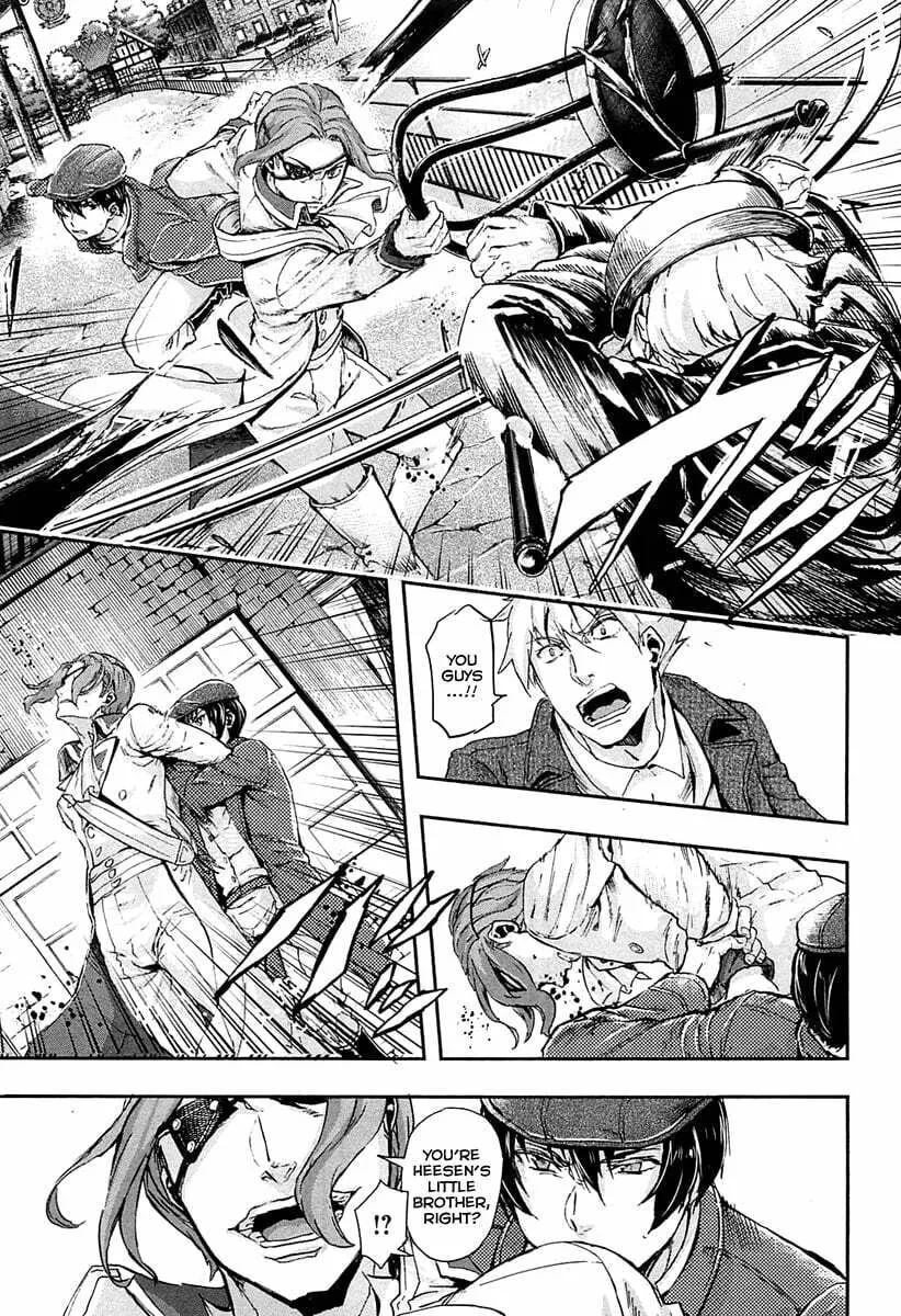 Read Gunka no Baltzar chapter 33 image 34 on Lezhin