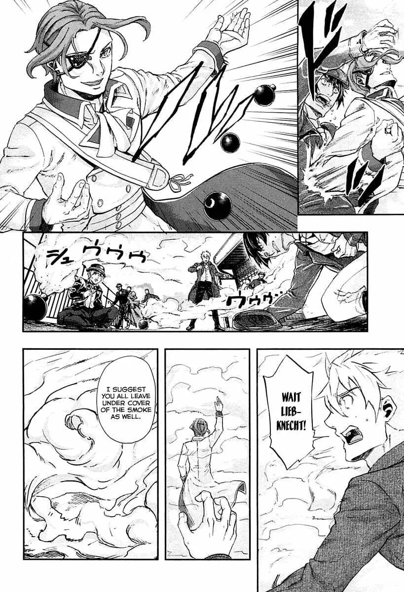 Read Gunka no Baltzar chapter 33 image 35 on Lezhin