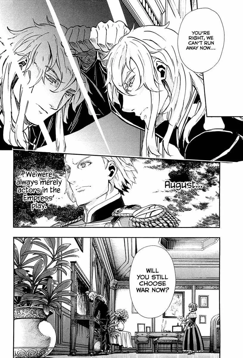 Read Gunka no Baltzar chapter 33 image 39 on Lezhin