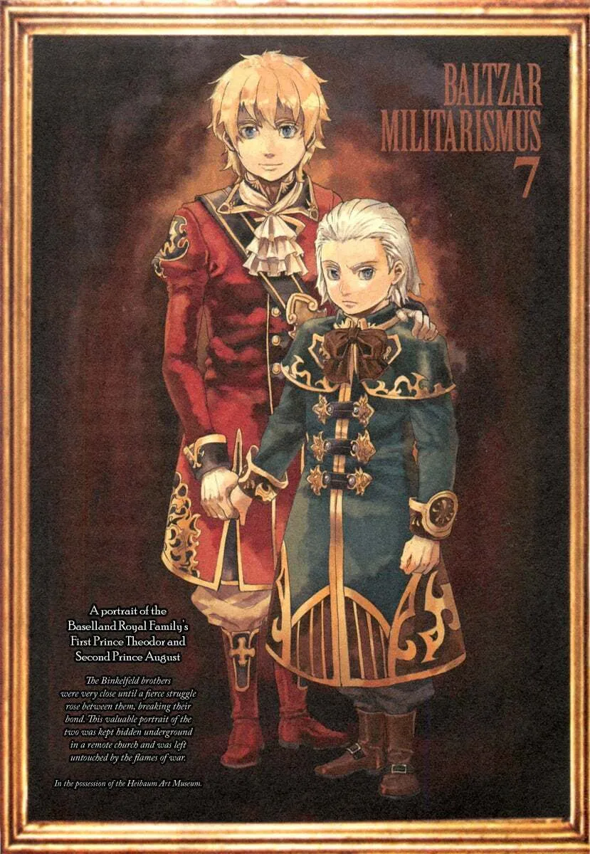 Read Gunka no Baltzar chapter 33 image 6 on Lezhin
