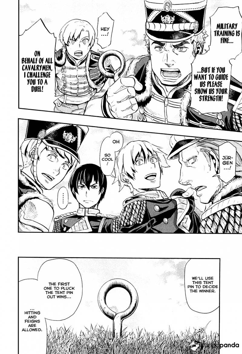 Read Gunka no Baltzar chapter 34.1 image 12 on Lezhin