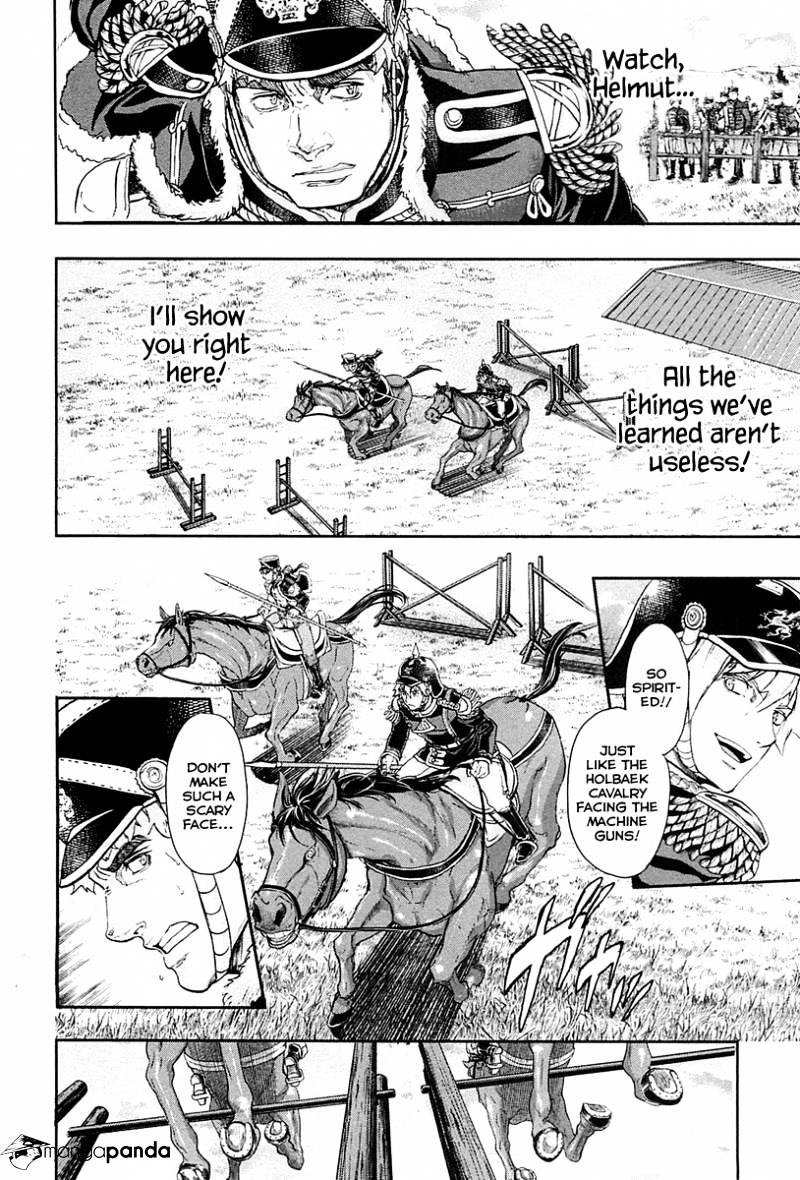 Read Gunka no Baltzar chapter 34.1 image 14 on Lezhin