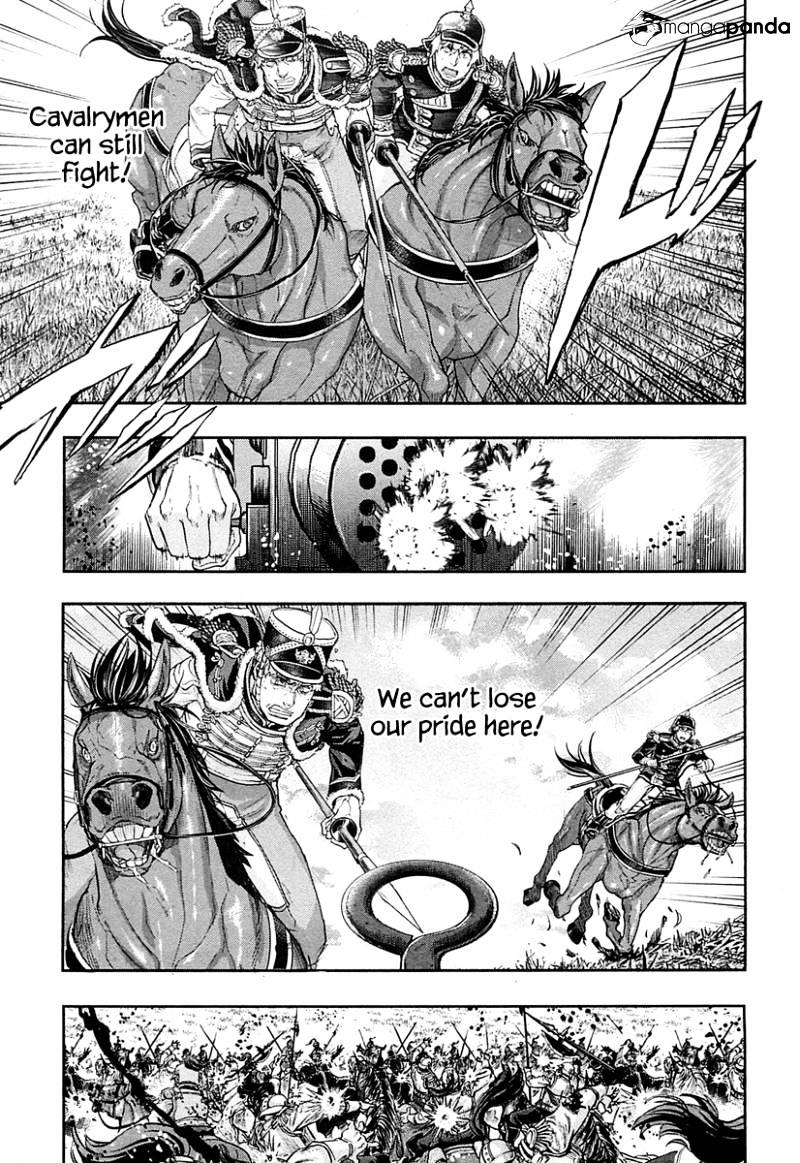 Read Gunka no Baltzar chapter 34.1 image 15 on Lezhin