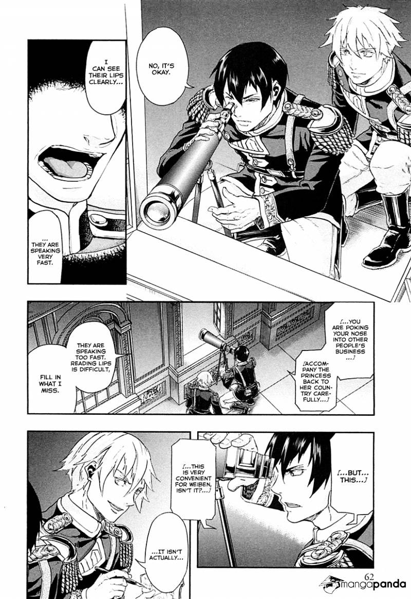 Read Gunka no Baltzar chapter 34.1 image 26 on Lezhin