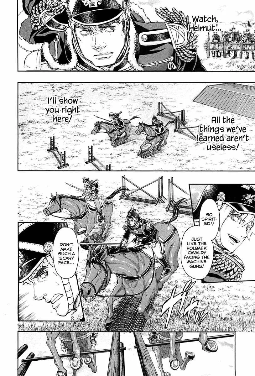 Read Gunka no Baltzar chapter 34 image 14 on Lezhin