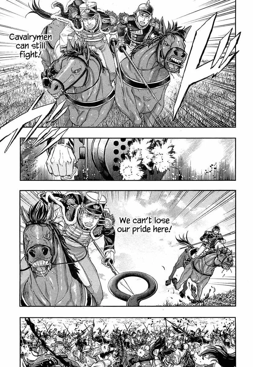 Read Gunka no Baltzar chapter 34 image 15 on Lezhin