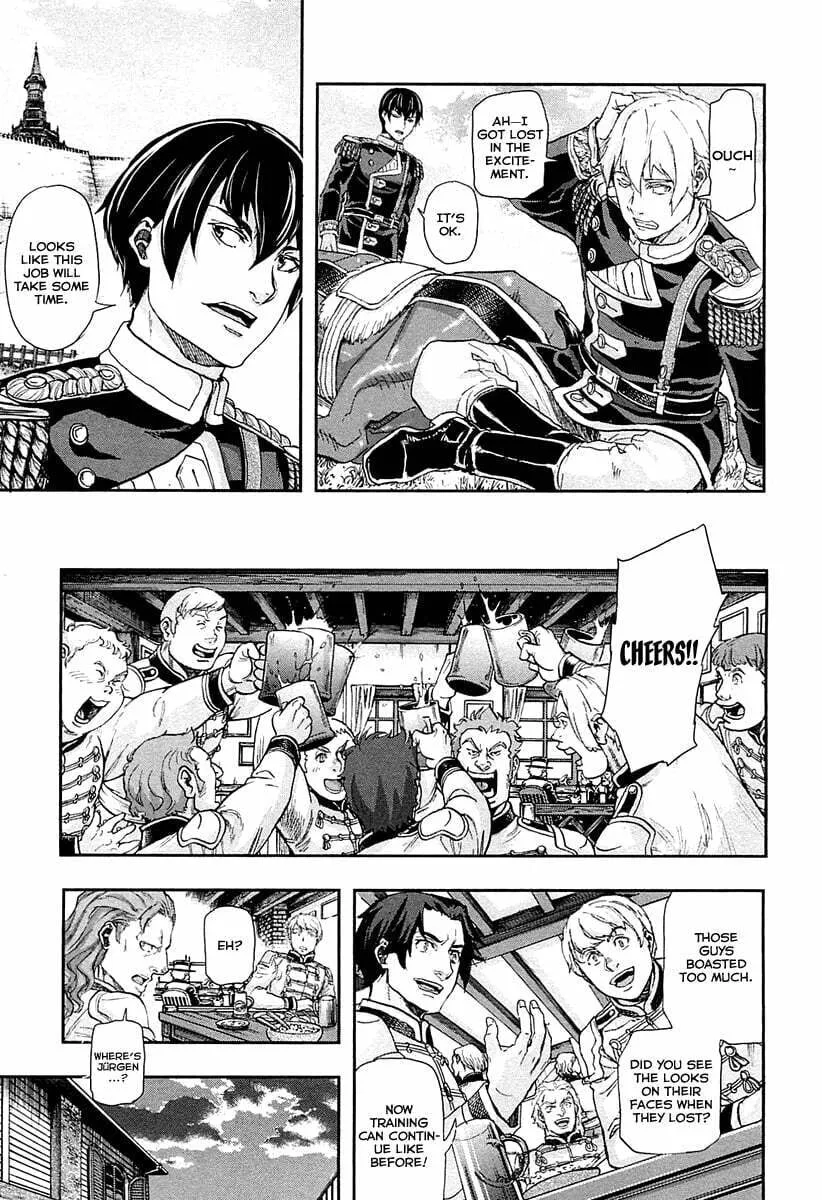Read Gunka no Baltzar chapter 34 image 17 on Lezhin