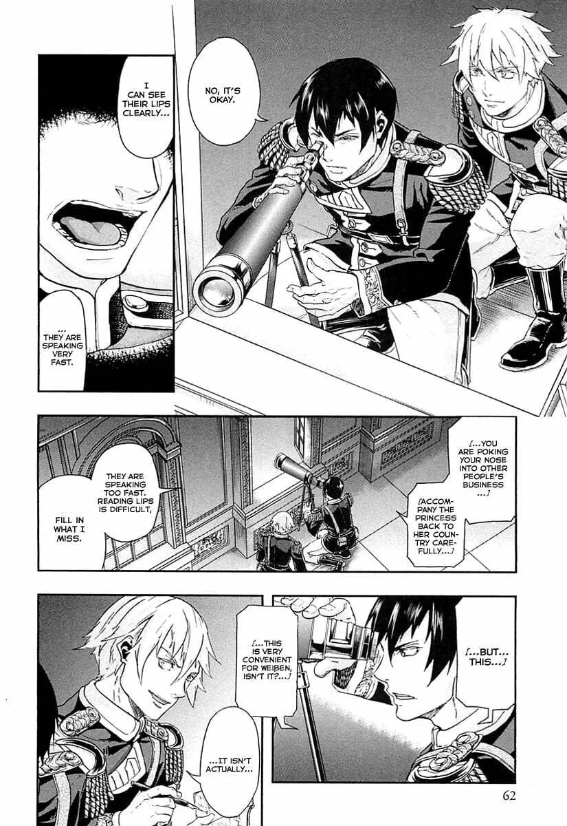 Read Gunka no Baltzar chapter 34 image 26 on Lezhin
