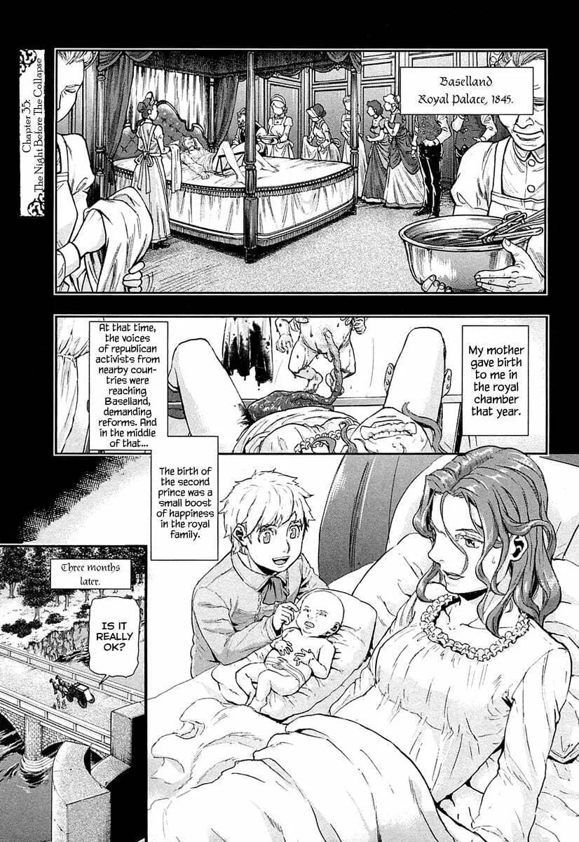 Read Gunka no Baltzar chapter 35 image 1 on Lezhin