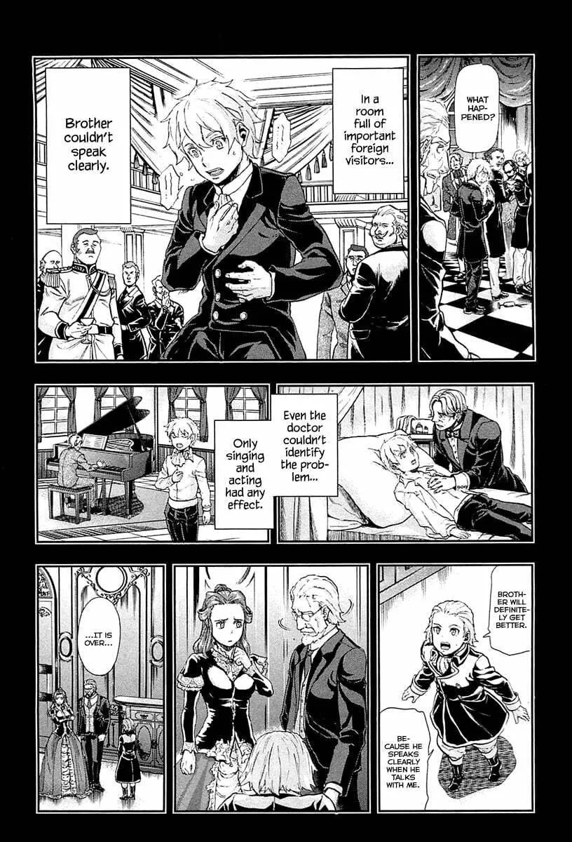 Read Gunka no Baltzar chapter 35 image 19 on Lezhin
