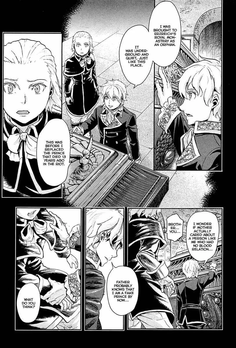 Read Gunka no Baltzar chapter 35 image 22 on Lezhin