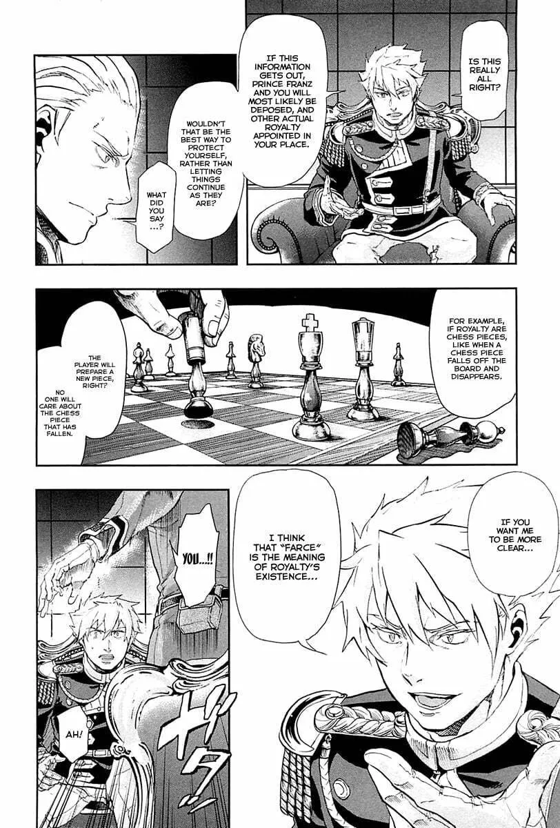Read Gunka no Baltzar chapter 35 image 25 on Lezhin