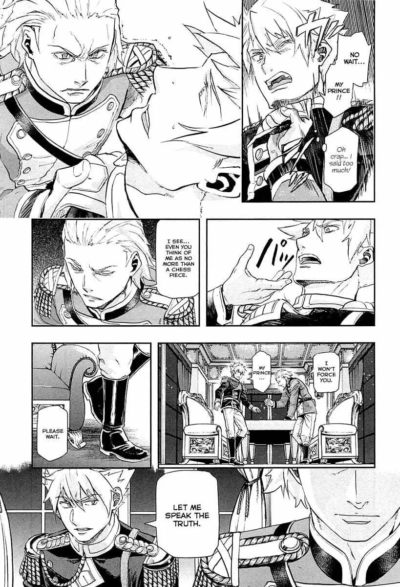 Read Gunka no Baltzar chapter 35 image 26 on Lezhin