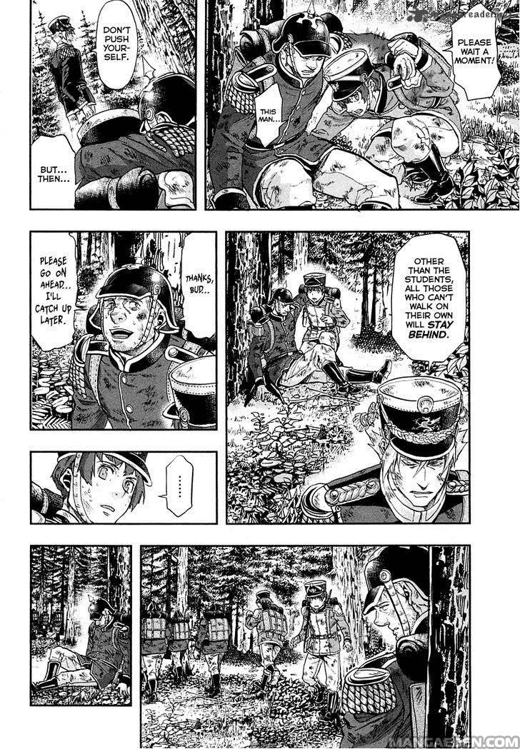 Read Gunka no Baltzar chapter 36.1 image 10 on Lezhin