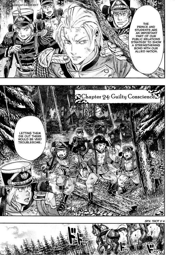 Read Gunka no Baltzar chapter 36.1 image 3 on Lezhin