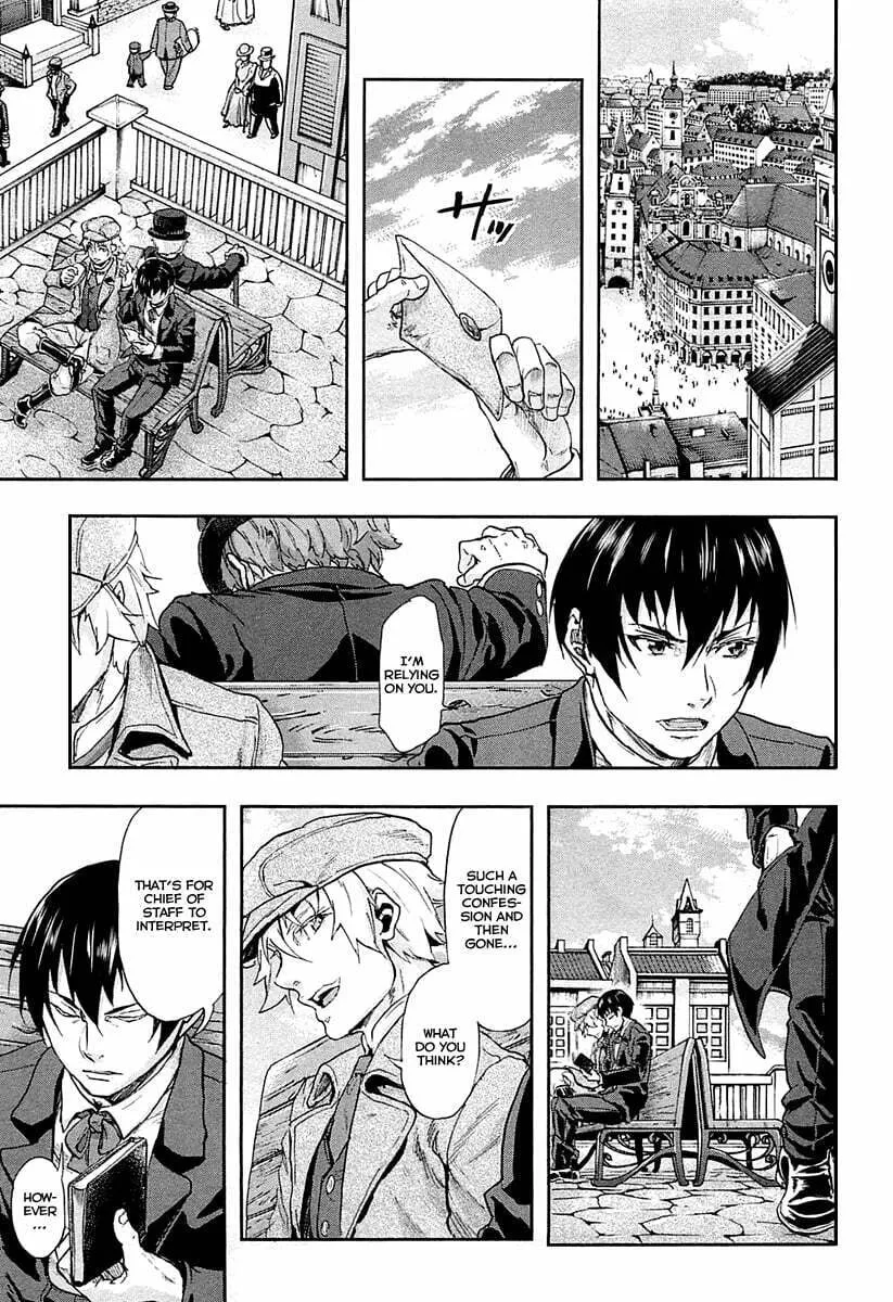 Read Gunka no Baltzar chapter 36 image 20 on Lezhin