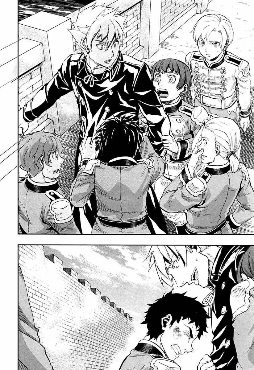 Read Gunka no Baltzar chapter 36 image 25 on Lezhin
