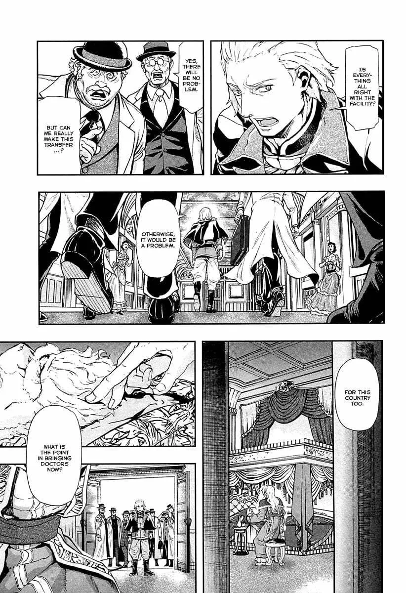 Read Gunka no Baltzar chapter 37 image 16 on Lezhin