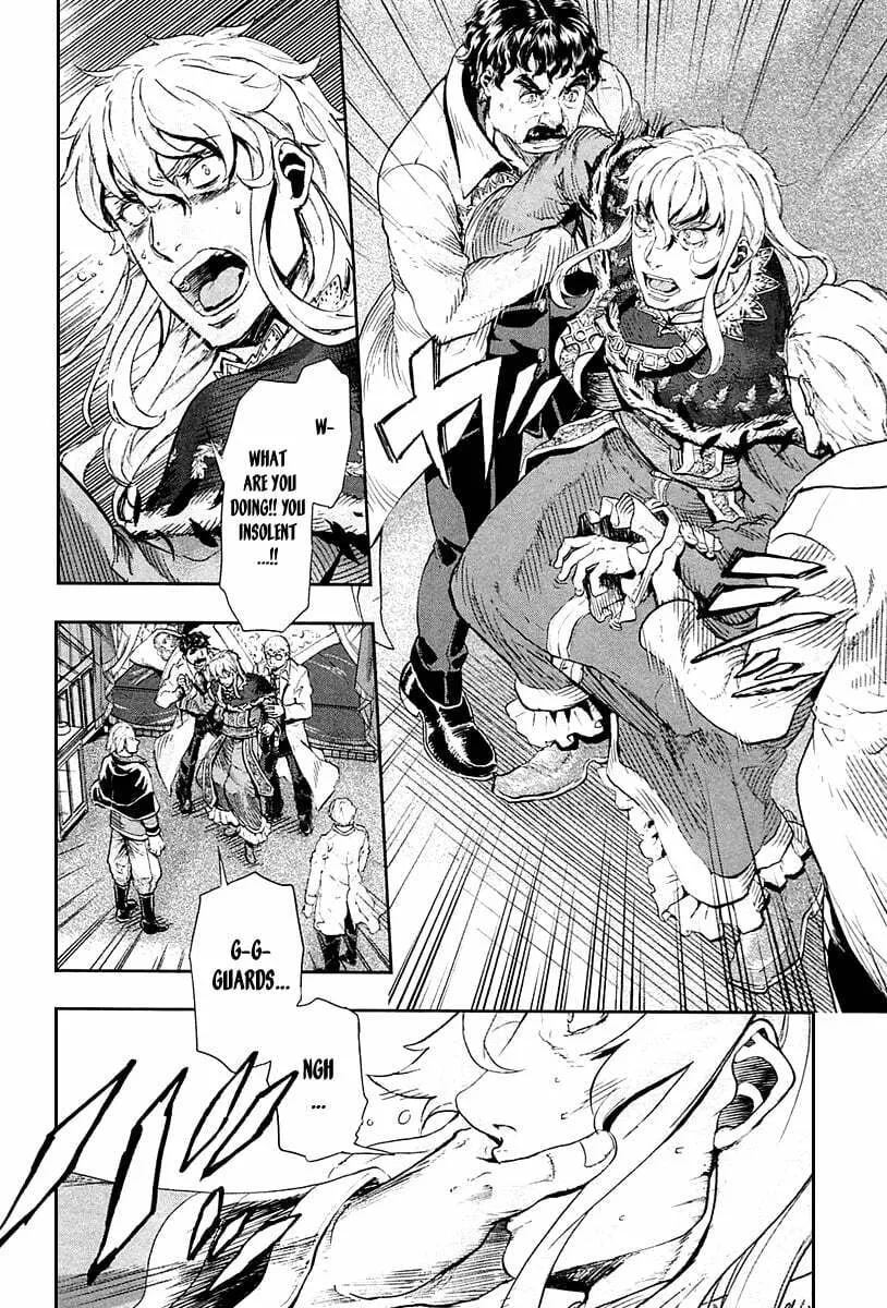 Read Gunka no Baltzar chapter 37 image 19 on Lezhin