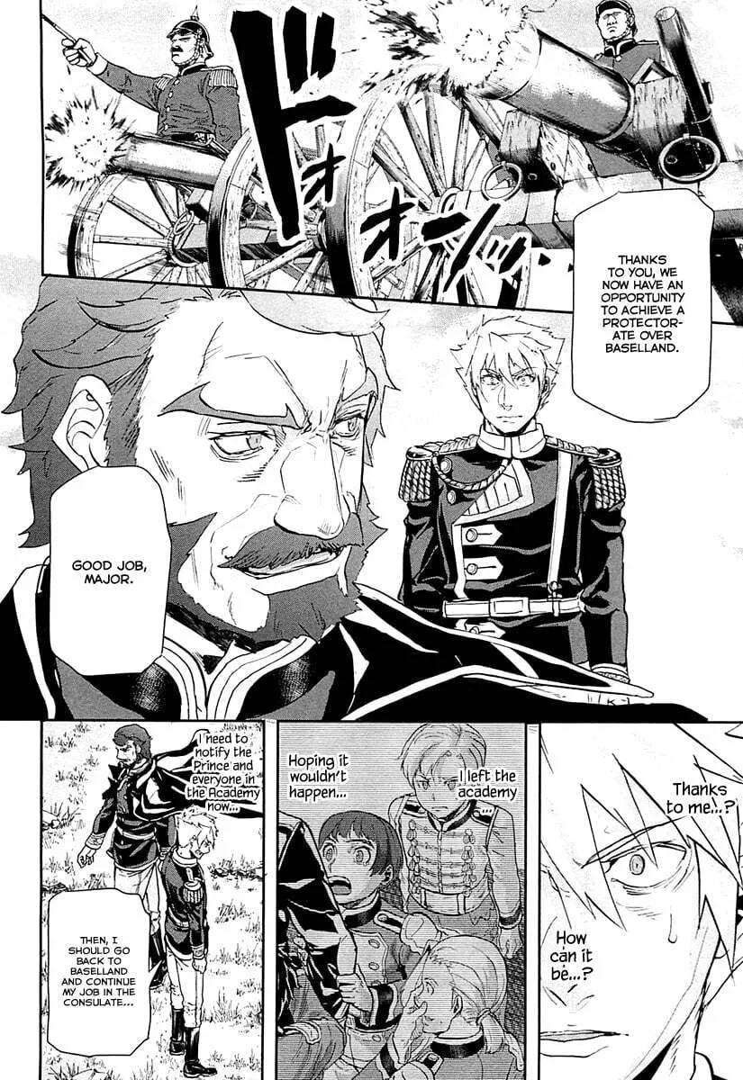 Read Gunka no Baltzar chapter 37 image 29 on Lezhin
