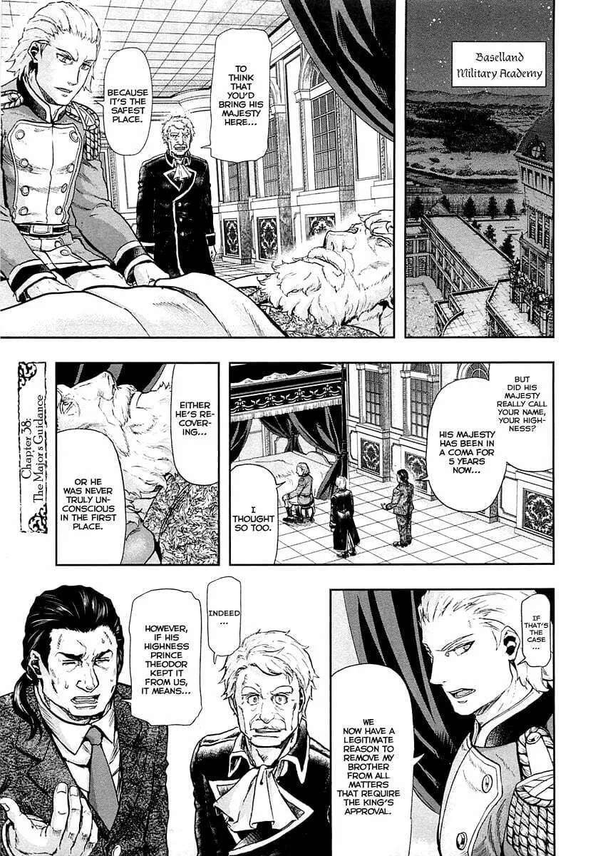 Read Gunka no Baltzar chapter 38 image 1 on Lezhin