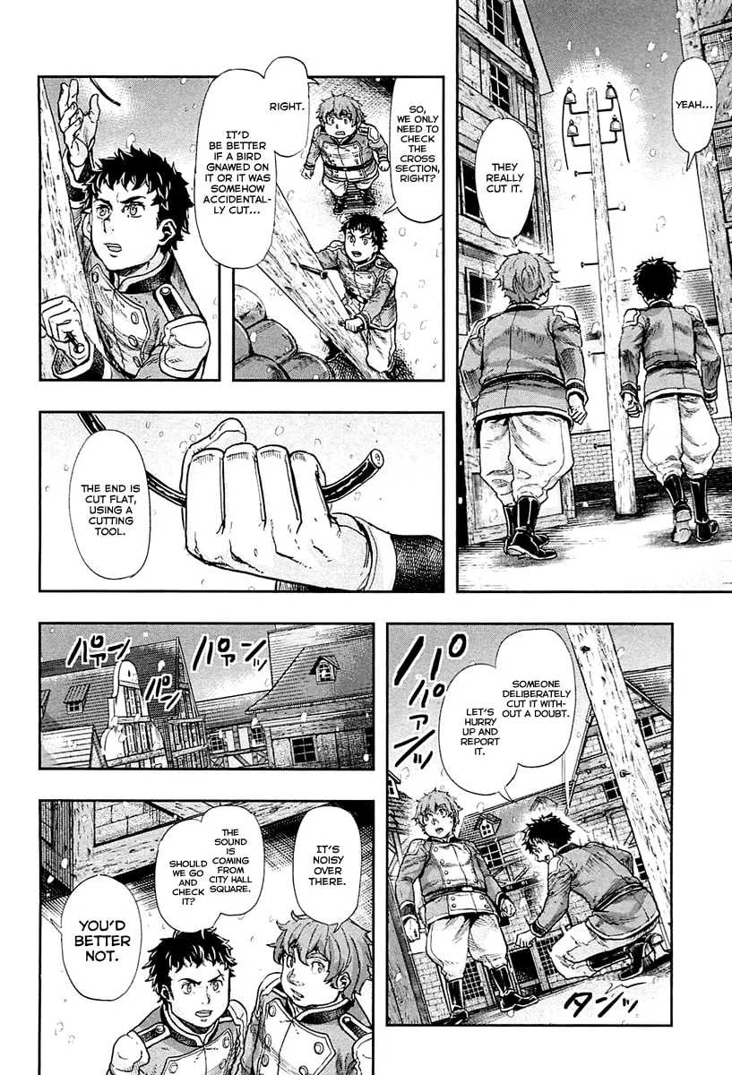 Read Gunka no Baltzar chapter 38 image 16 on Lezhin